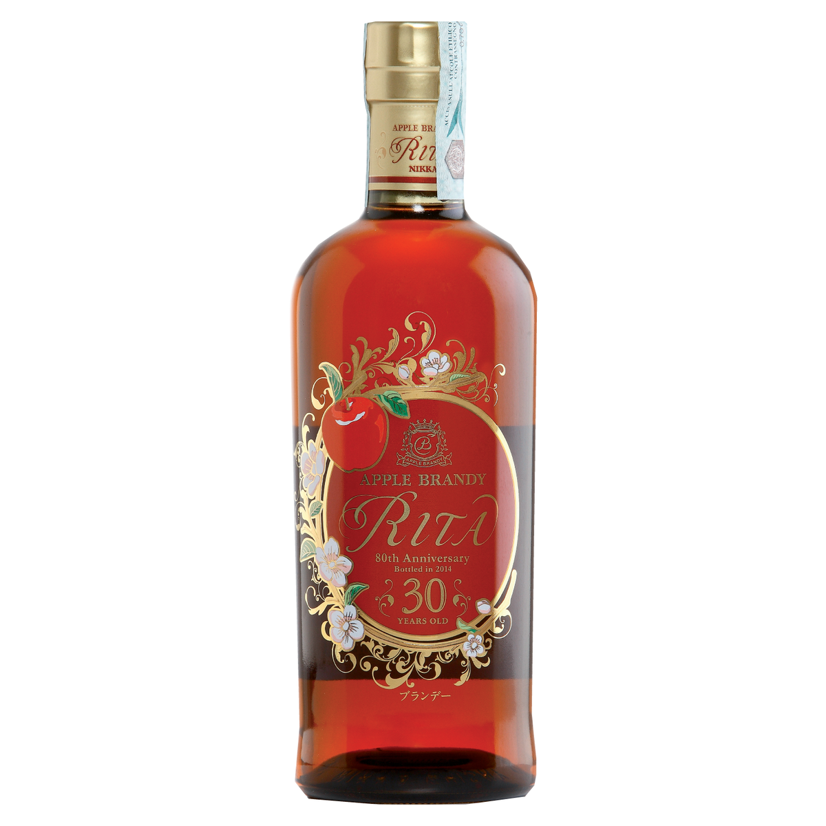 Nikka Rita 80th Anniversary 30 YO Apple Brandy 70 cl