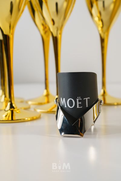 MOËT LIGHT UP PACK
