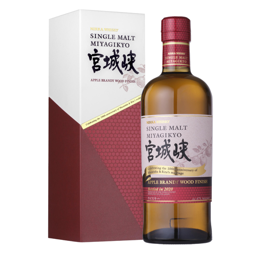 Nikka Miyagikyo Apple Brandy Wood Finish Whisky 70 cl