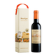 Donnafugata Passito Ben Rye DOC Astucciato 37,5 cl