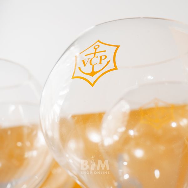 VEUVE CLICQUOT RICH BIG PACK
