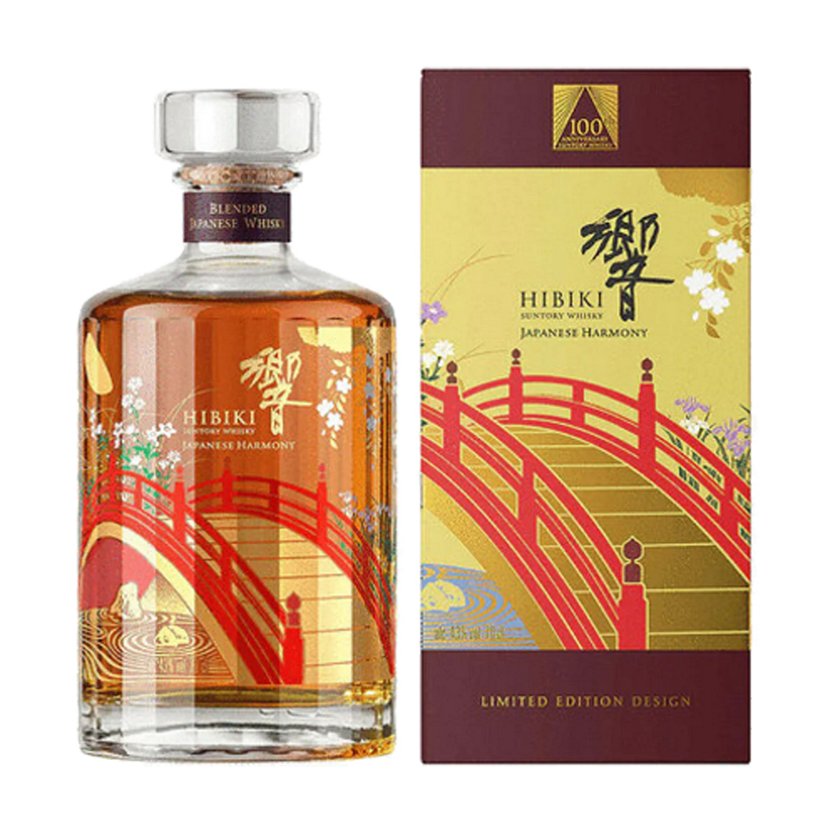 Hibiki Japanese Whisky Limited Edition 2023 70 cl