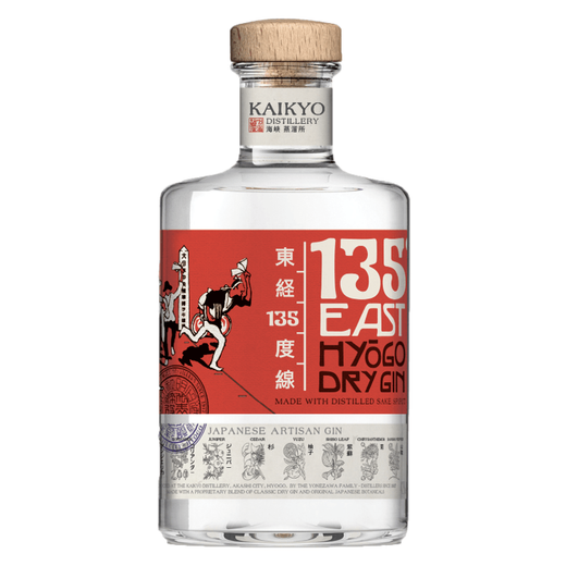 Kaikyo 135 East Hyogo Gin 70 cl
