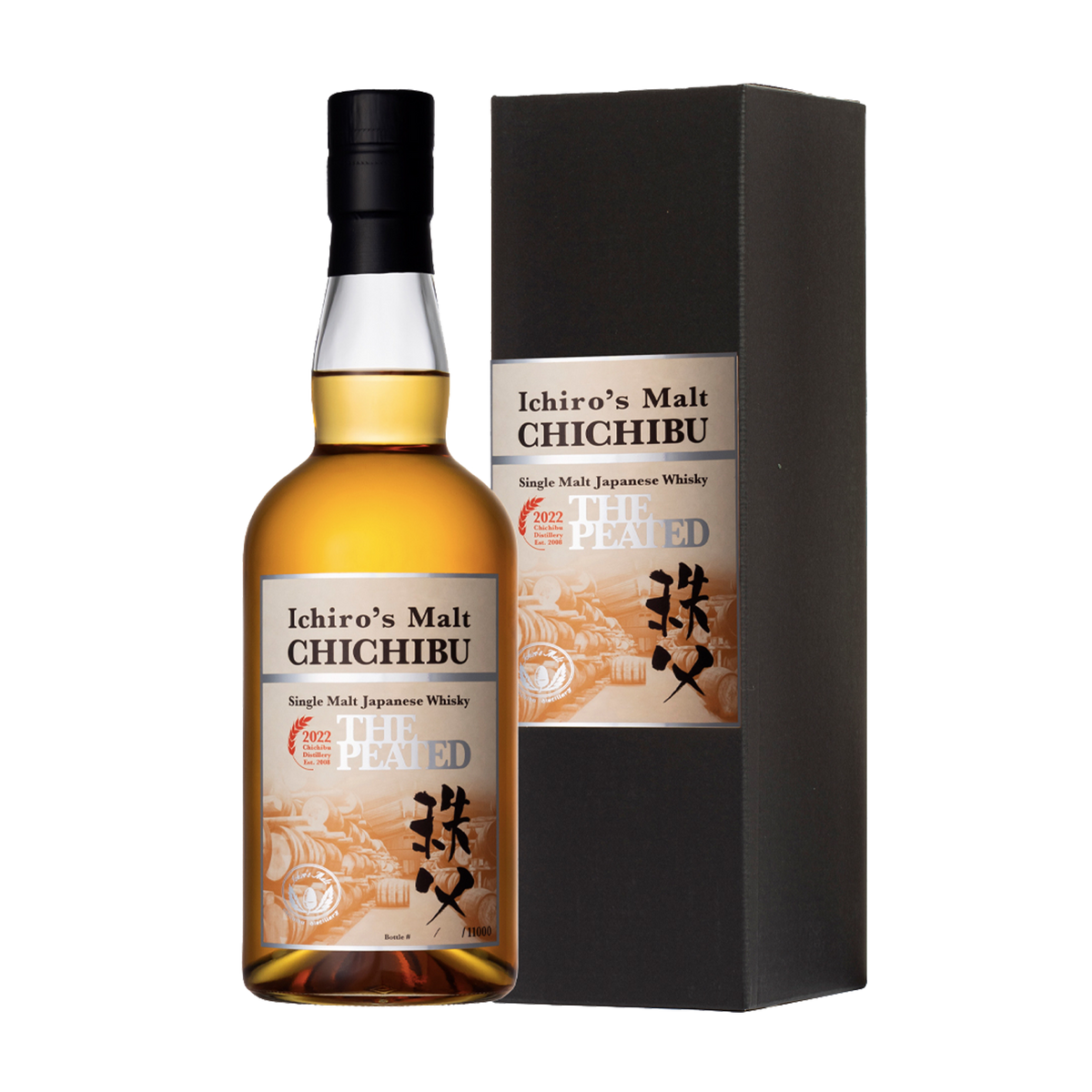 Chichibu The Peated 2022 70 cl