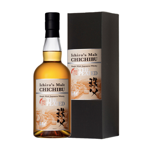 Chichibu The Peated 2022 70 cl