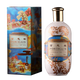 Porcellain Shanghai Dry Gin