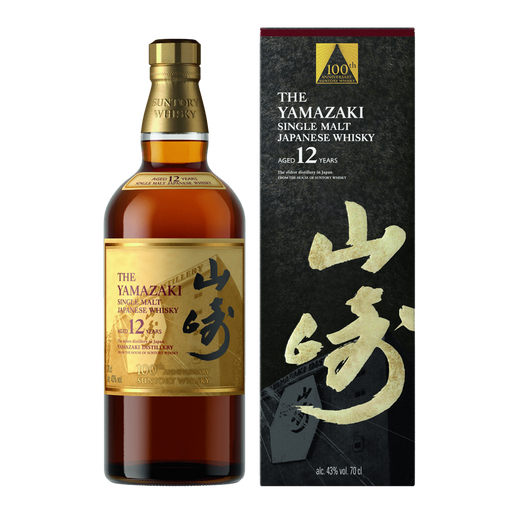 Yamazaki 12 Yo Limited Edition Whisky Cl 70