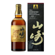 Yamazaki 12 Yo Limited Edition Whisky Cl 70