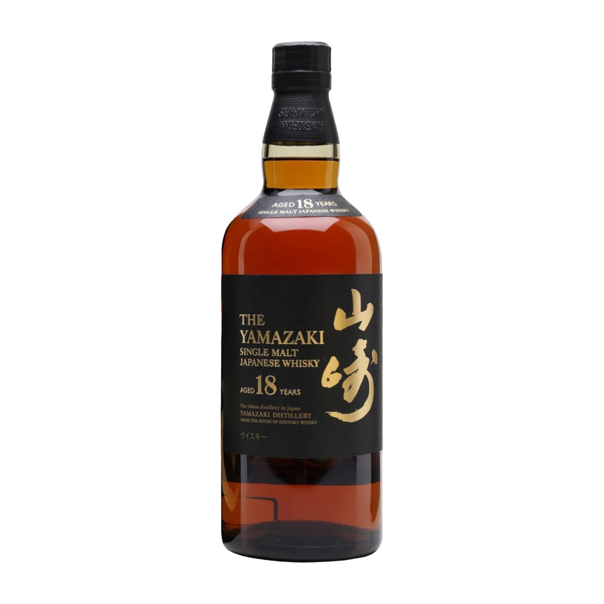 Yamazaki 18 Yo Limited Edition Whisky Cl 70