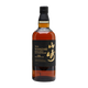 Yamazaki 18 Yo Limited Edition Whisky Cl 70